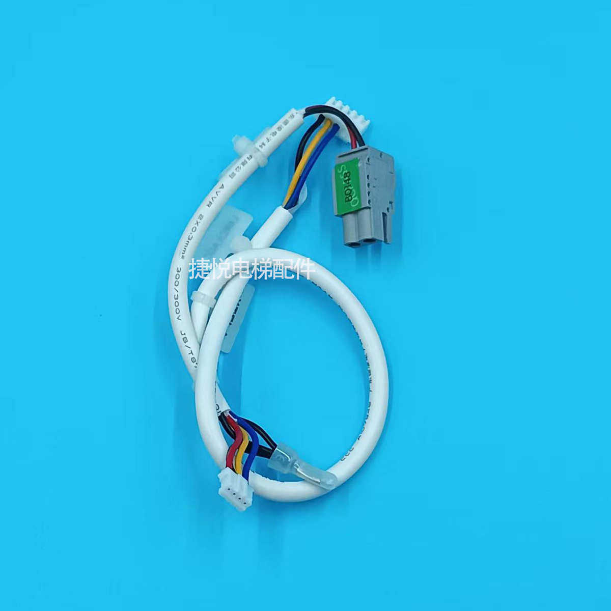 适用于迅达3600电梯对讲板轿厢语音板SDT24B-51(210521)对讲装置