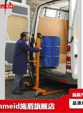 施盾宽腿油桶升高车低支腿通过托盘wa30面包车装卸料桶堆高叉车