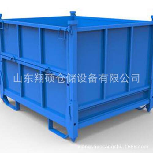 金属料箱 济宁翔硕 加厚层板 折叠堆垛 金属周转箱