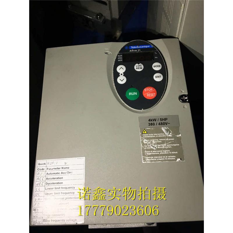 施耐德变频器ATV21系列 ATV21HU40N4 4KW 380V