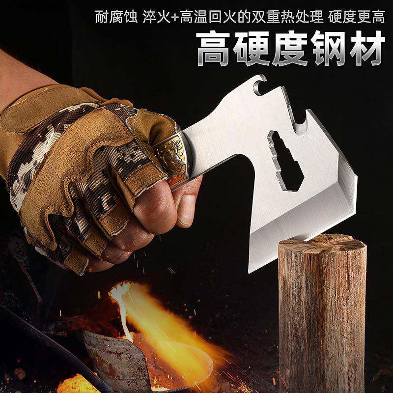 多功能斧头户外多用途野营车载装备求生战术斧劈柴砍柴便携小手斧