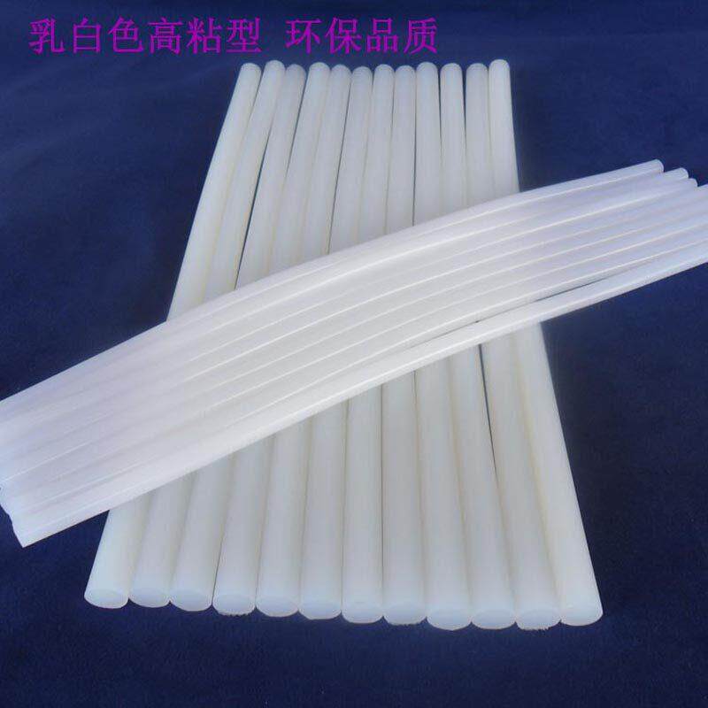 裕伟热熔胶棒快干11mm7mm乳白高粘环保热溶胶12公斤江浙沪皖包邮