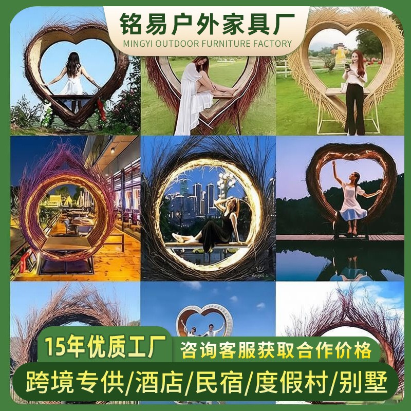 鸟巢户外打卡秋千藤编吊椅巴厘岛景区民宿婚纱拍摄藤艺吊篮双人