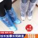 官方旗舰店一次性鞋 套防水防滑长筒室外雨天塑料加厚长筒养殖场靴