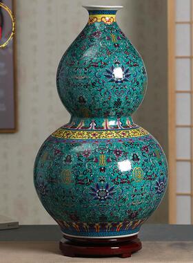 惠氏福寿葫芦落地摆件家居客厅电视柜入口大厅景德镇陶瓷大花瓶