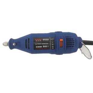 BSDNFS10电动直磨J机电动雕刻机 保1时顿电动打磨机