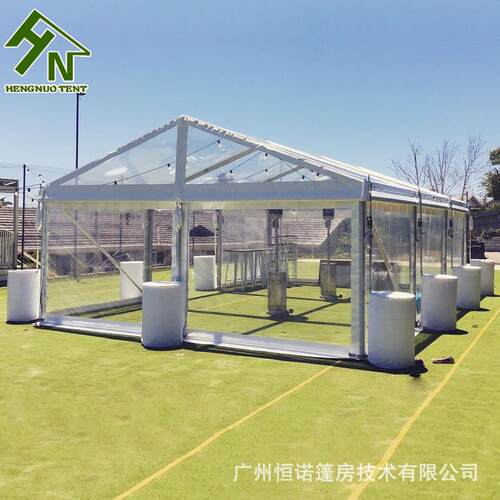 中小型铝合金篷房户外餐厅宴会帐篷婚庆婚礼篷房可移动欧式帐篷