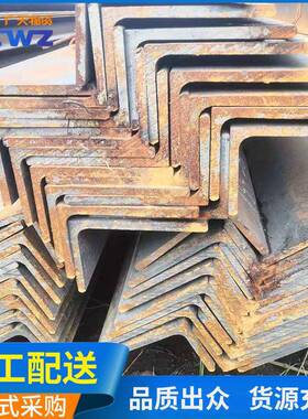 厂家供应不等边角钢机械设备制造船用角钢Q235BQ345B不等边角钢