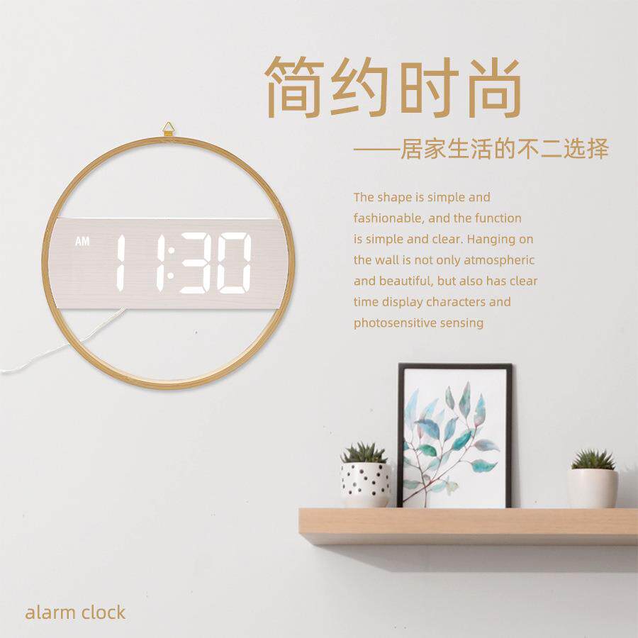 静音挂钟中式竹木边框家用挂墙钟创意现代简约钟表大字显示壁钟