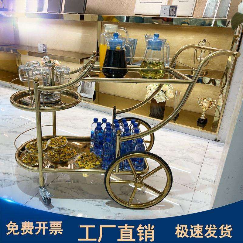 酒店餐厅送餐车4s店移动小推车商用三层酒水车茶水车餐车酒水车