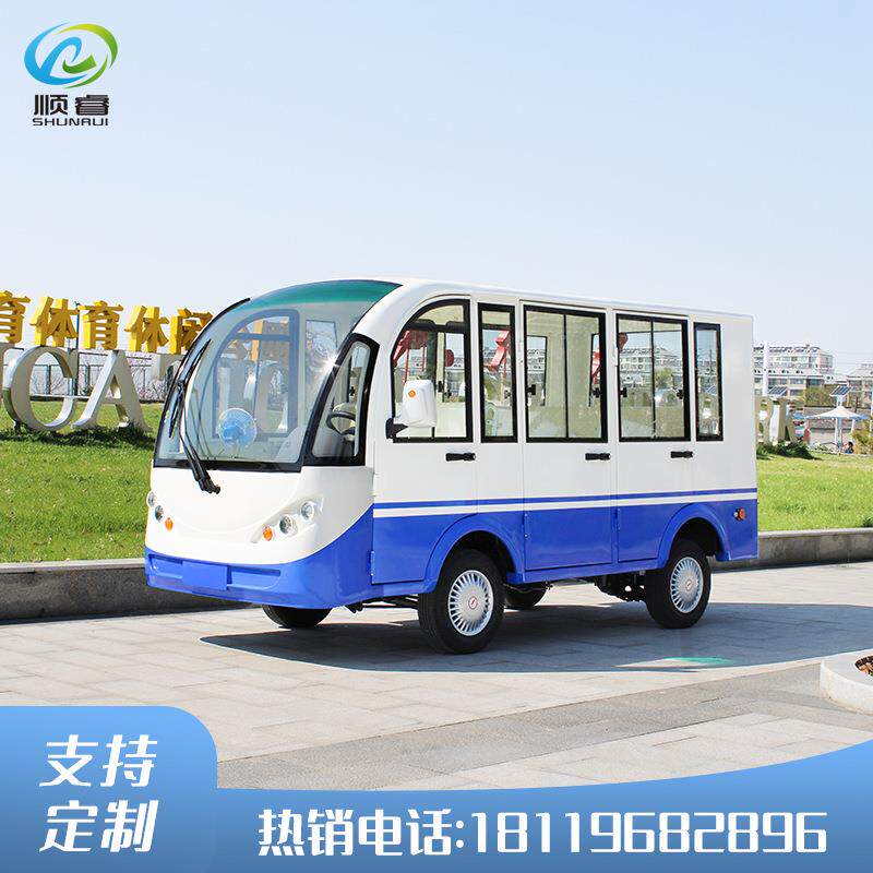无人驾驶八座封闭电动观光车校园景区营运游览车售楼处看楼车