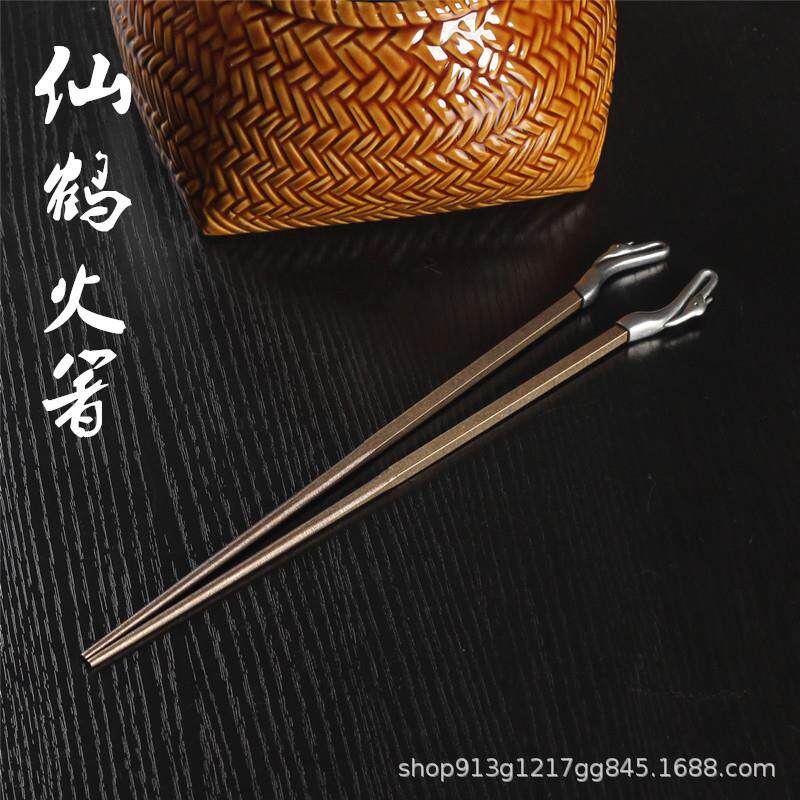 仙鹤火箸纯铜手工铜筷复古工夫茶碳炉配件橄榄炭核桃木炭铜夹子