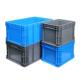 万尊EU物流箱加厚塑料周转箱外径800 230mm无盖工具收纳箱零 600