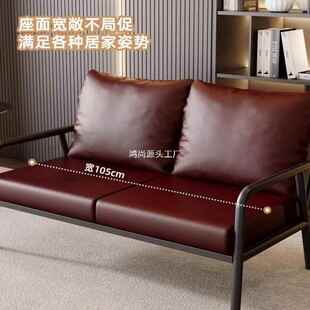 铁沙发室网红款奢df86简约风小艺户型客厅单人三人位工作休息区轻