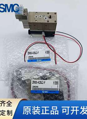 原装SMC真空发生器ZR100-ZR115S1-K15LZ-K15HZ-K15MZ-K25MZB-EC-F