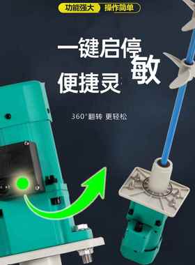 高档科药兴通Ndm-1000L多功能加达自动搅拌机