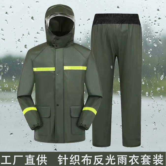 雨衣雨裤分体套装全身加厚针织布男女同款防爆雨外卖骑行雨衣批发