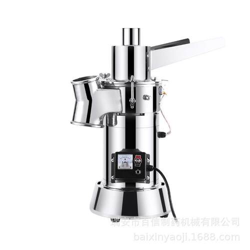 百信中药材打粉机超细研磨机三七磨粉机药店商用流水式粉碎机特价