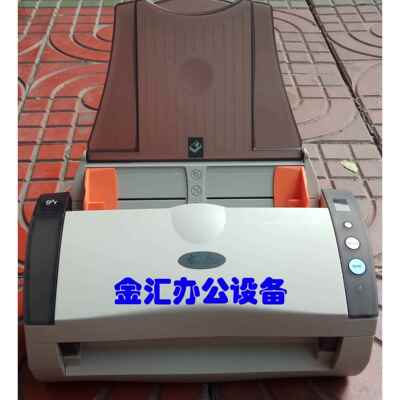 虹光AV220扫描仪  高速双面馈纸式扫描仪