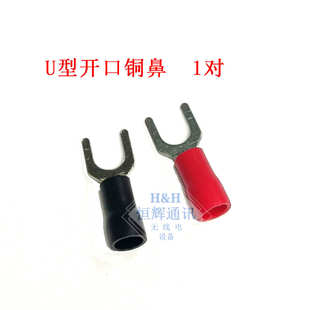 短波车载电台IC7000 IC7600 IC7300 FT450 TS480 FT991 891电源线