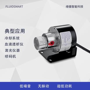 微型齿轮泵FS203D液压油泵小型自吸式 抽油泵