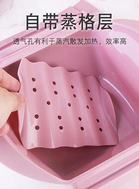 碗厨房工具创意硅胶蒸鱼硅蒸胶微QSI波炉专用蒸屉蒸盘格硅笼胶蒸