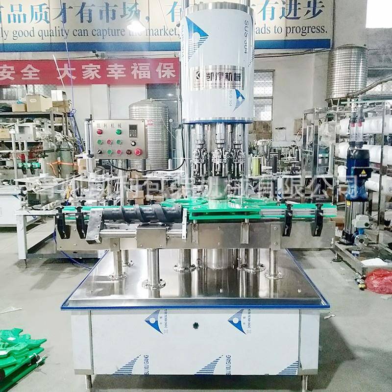 全自动100ml燕窝瓶旋盖机 φ38盖封口机 燕窝瓶铝盖锁盖机 轧盖