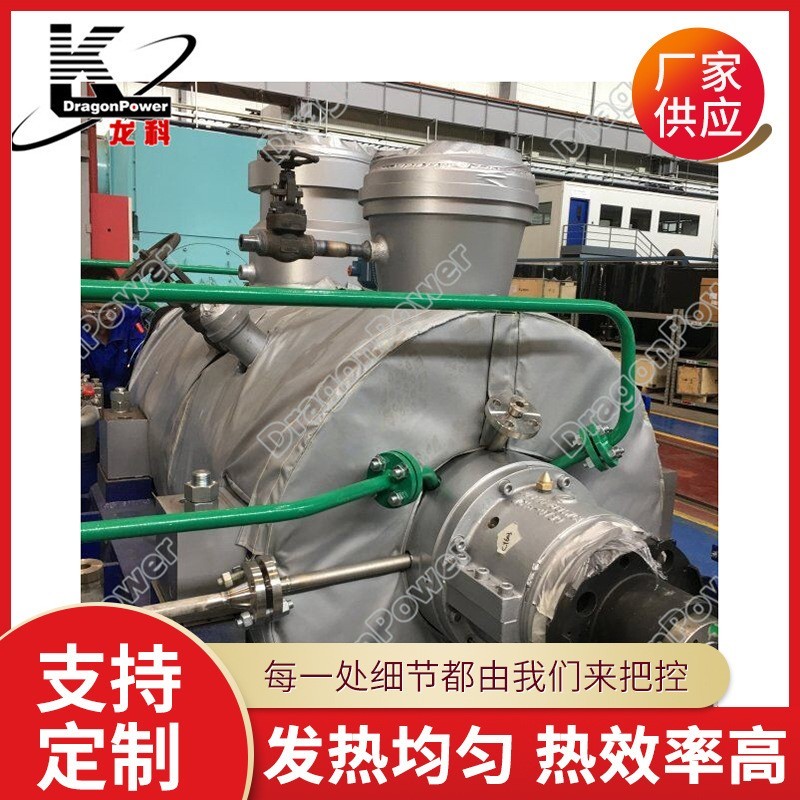 船上发动机保温套 防雨罩 保护罩 龙科电器 LK-BWT 厂家