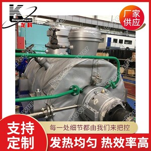 船上发动机保温套 防雨罩 保护罩 龙科电器 LK-BWT 厂家