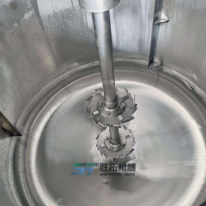 多功能分散机油漆涂料高速分散头不锈钢分散盘硅油树脂剪切搅拌机
