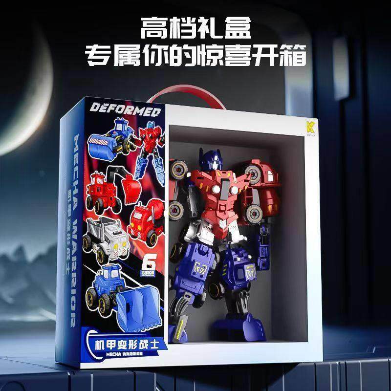 Transformation Toy Robot One Step Deformation Car Action Fig - 实物图