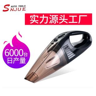 车载用吸尘器礼品批发无线12V保险汽车大功率手持吸尘器 新款