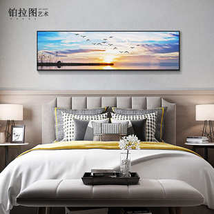 床头风景装饰画横幅酒店客房客厅卧室现代简约北欧ins风大海挂画