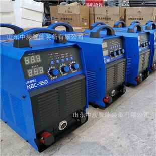 流预置矿用 250机 多重保护气体保护焊机 Z7电250X直流脉 电焊ZX7