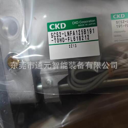 CKD拉气动大气缸SCS2-CB-1杆6B-900-CKDYB1/-SCS2-CB-160B-1000 Y