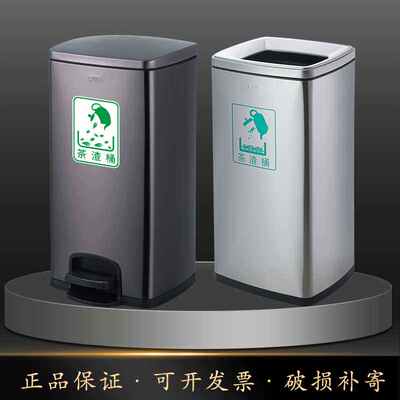 不锈钢茶水桶茶水间茶渣废水过滤桶茶台污水收集排放滤水干湿分离