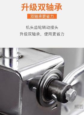 饸烙面机家用饸机面手37280不动饸烙粉条饹压面机河洛机压条机手