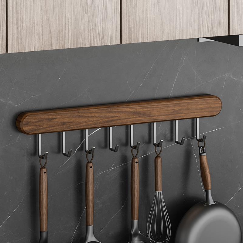 cmeo胡桃木厨房挂钩免打孔挂杆厨房置物架锅铲勺子厨具挂架收纳