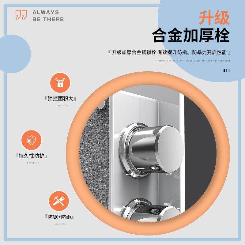 虎牌家用公小型m保保险箱35/45/55c指纹密码自办动开门BGY险柜