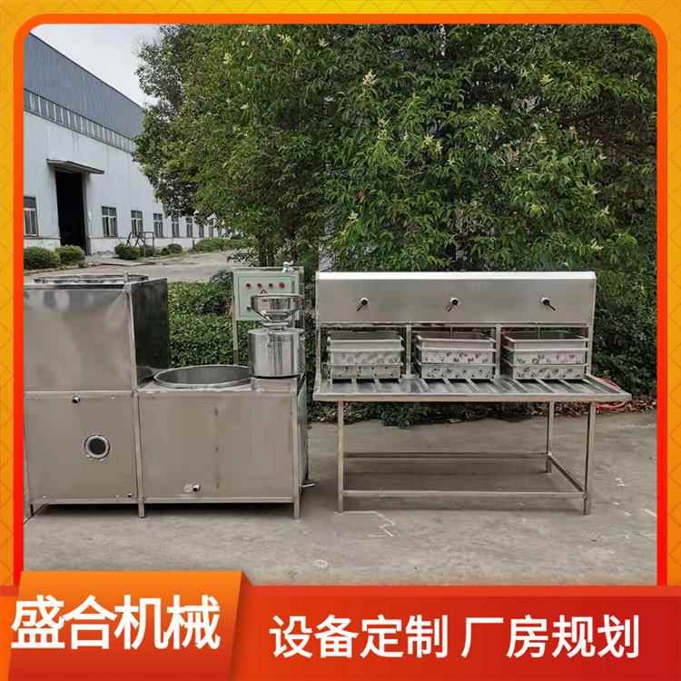 1人使用小型豆腐机设备全自动做豆腐机器浆渣自动分离煮豆浆机器