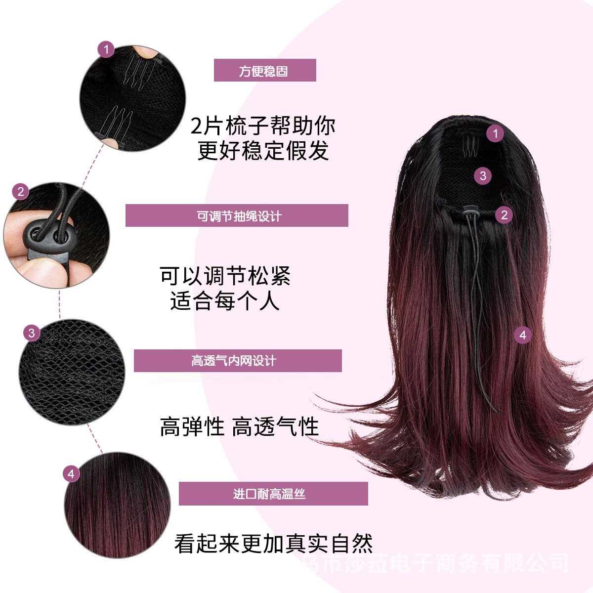 新款直销跨境欧美高马尾假发绑带微翘黑人化纤辫子高温丝假发马尾