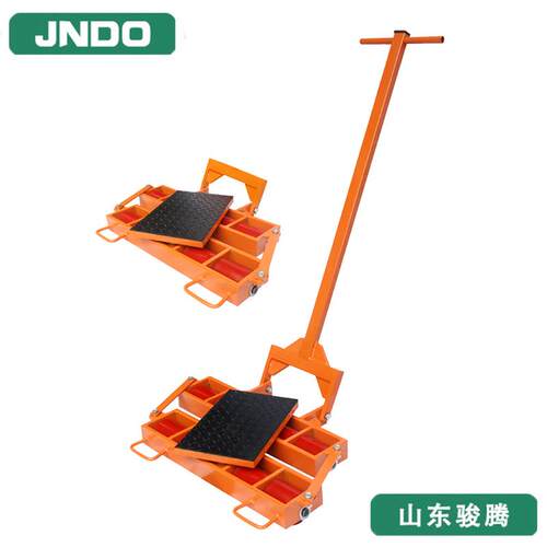 组合式搬运工具设备移位器组合转向搬运小坦克CRX系列搬运坦克
