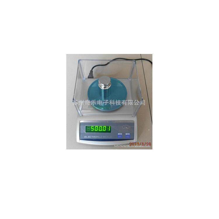 0.1gmg/0.01g电子天平0.001g万分之一千分之一百分之一电子天平