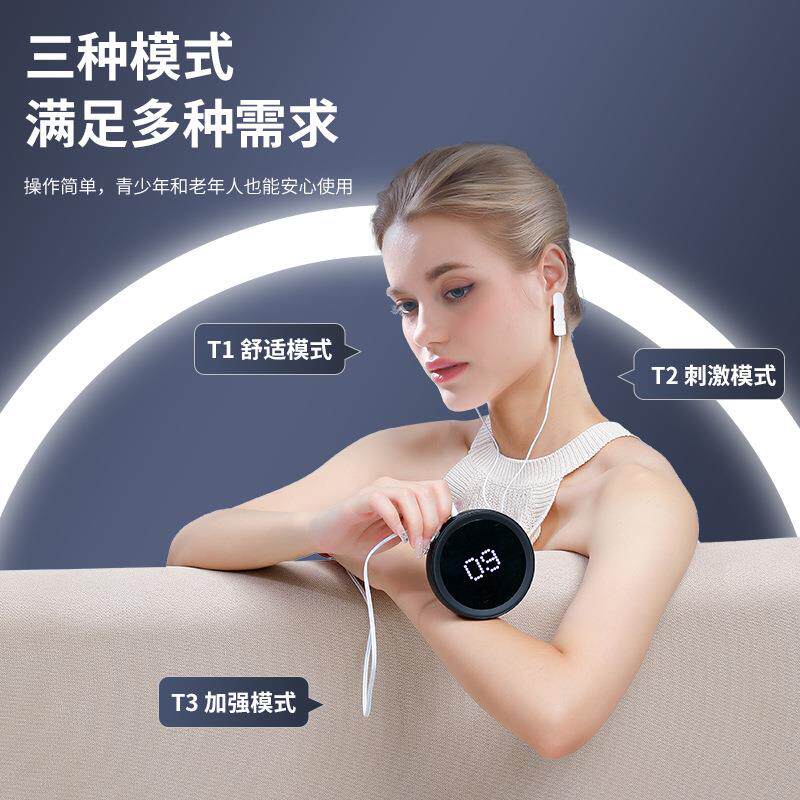 自然环境声音安抚婴儿ces微电流催眠器音乐睡眠助眠仪器