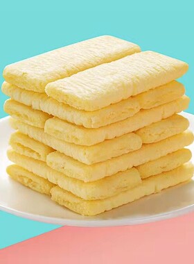 卡吻米饼生产线设备膨化夹心米饼加工机器咔吻米饼机械设备