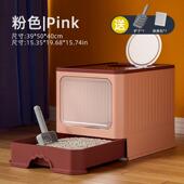 式 宠物用品大号外猫防出顶批发盆溅砂超 全封闭折叠猫厕所盆抽屉式