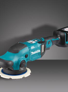 DPO600Z 充电式轨道砂光机 牧田 砂磨机 打磨机 抛光机 抛光机