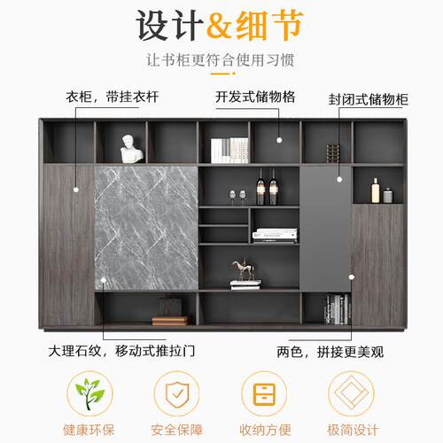 大书柜办公家具大文件柜木质办公柜书柜储物资料柜文件柜子