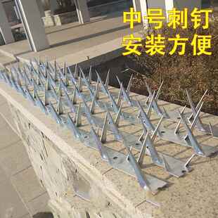 防猫刺钉围墙防攀爬刺防盗铁丝刺围栏管道地刺钉防鼠刺丝防贼工具