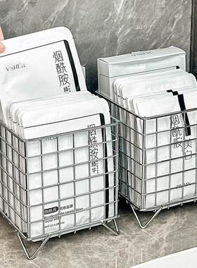 办公室化妆品创意铁艺收纳挂篮